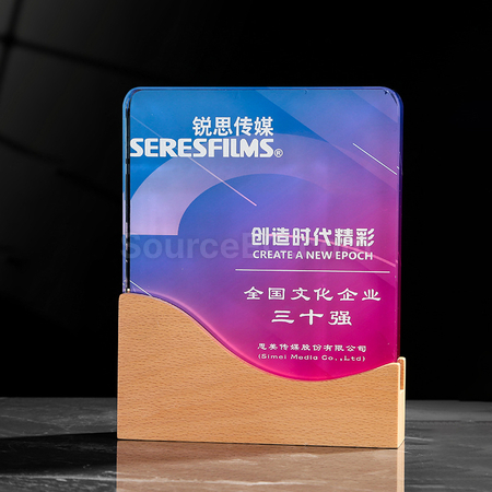 禮品訂造木水晶獎座紀念品