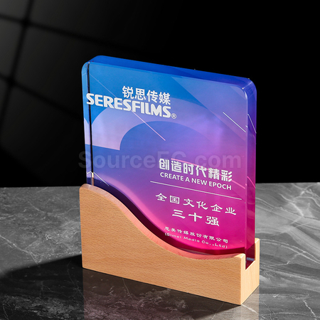 禮品訂造木水晶獎座紀念品