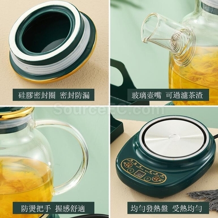 禮品訂造智能高硼玻璃養生壺紀念品