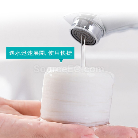 禮品訂造無紡布壓縮毛巾浴巾紀念品