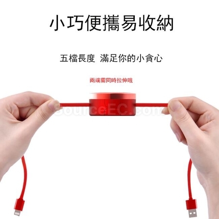 禮品訂造化妝鏡自帶支架伸縮三合一數據線紀念品