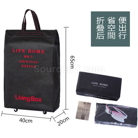 禮品訂造棉麻帶滑輪折疊行李袋紀念品