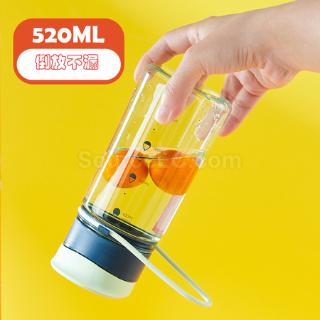 禮品訂造便攜隨身水樽紀念品