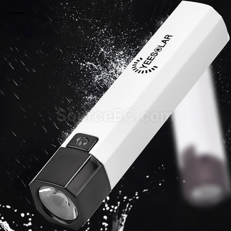 禮品訂造應急移動電源電筒紀念品