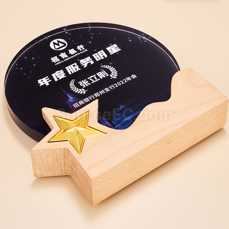 禮品訂造木質水晶獎座	紀念品