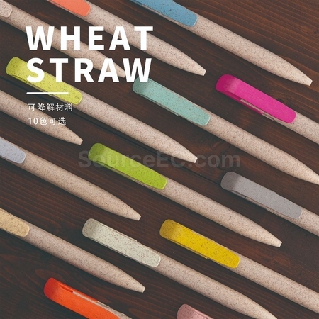 禮品訂造麥稈拼色廣告筆紀念品