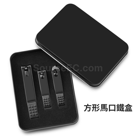 禮品訂造理容套裝3件套紀念品