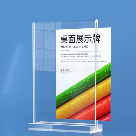 禮品訂造亞克力相架證書框紀念品