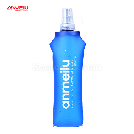 摺疊運動水樽500ML