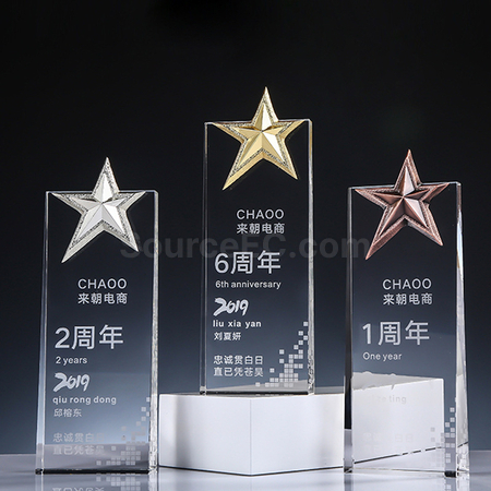 禮品訂造水晶獎座紀念品
