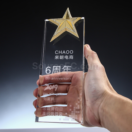 禮品訂造水晶獎座紀念品