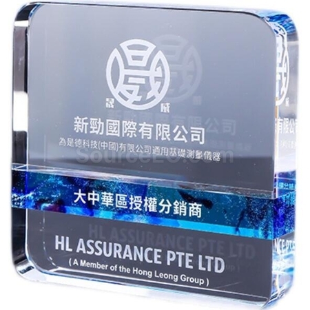 禮品訂造水晶獎座紀念品