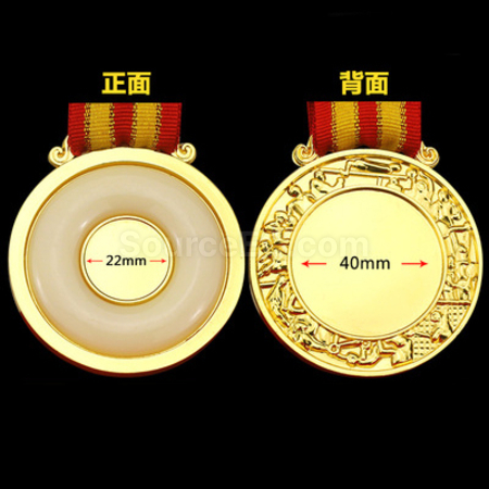 禮品訂造金鑲玉獎牌紀念品