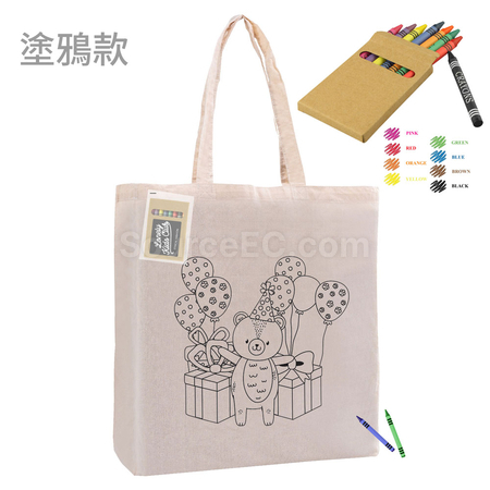 禮品訂造手提棉布袋紀念品