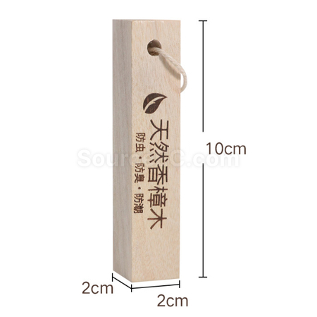 禮品訂造防蟲木條紀念品