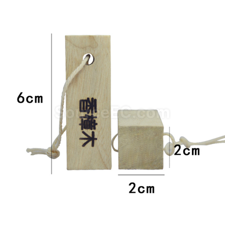 禮品訂造防蟲木條紀念品