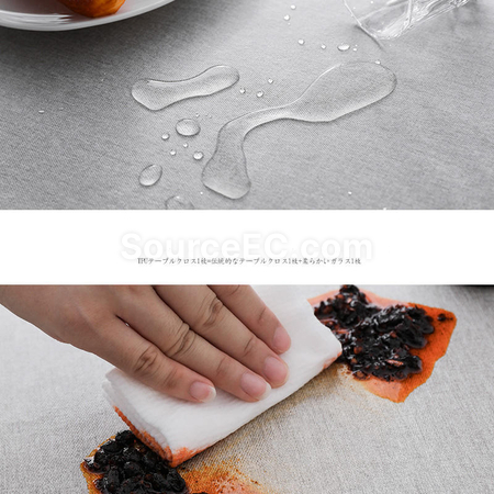 禮品訂造TPU花邊檯布紀念品
