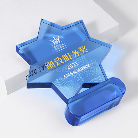 禮品訂造七角星藍色水晶獎盃紀念品