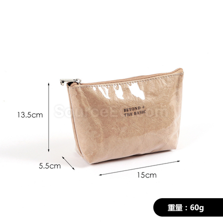 禮品訂造杜邦紙化妝收納袋紀念品