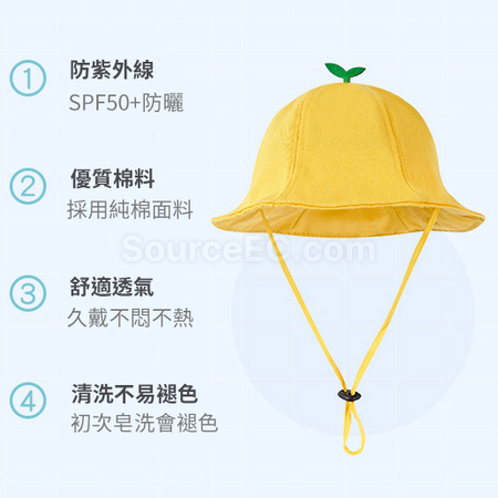 禮品訂造遮陽防嗮漁夫帽紀念品