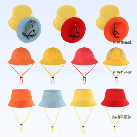 禮品訂造遮陽防嗮漁夫帽紀念品