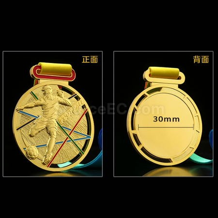 禮品訂造足球金屬獎牌紀念品