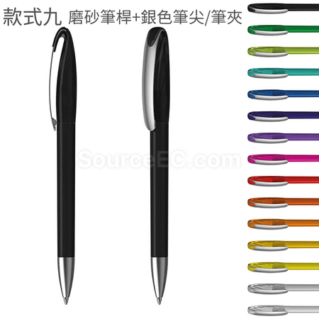 禮品訂造Klio-Eterna 廣告筆紀念品