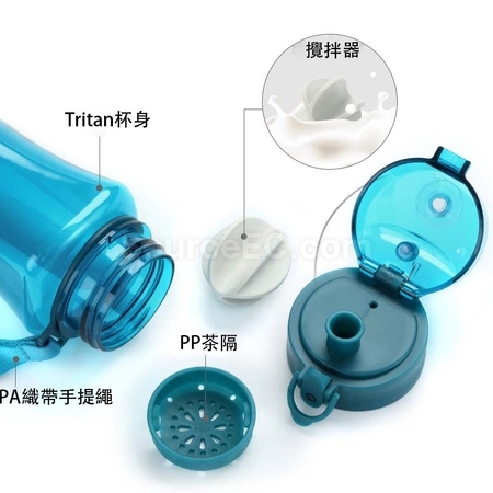 禮品訂造搖搖杯紀念品