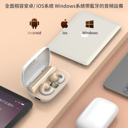 禮品訂造掛耳式藍牙耳機紀念品