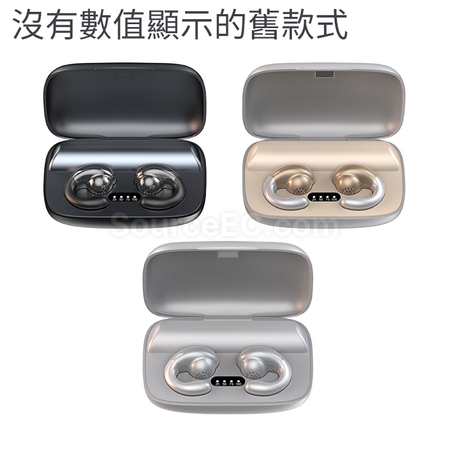 禮品訂造掛耳式藍牙耳機紀念品