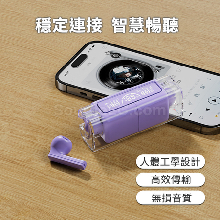 禮品訂造藍牙耳機紀念品