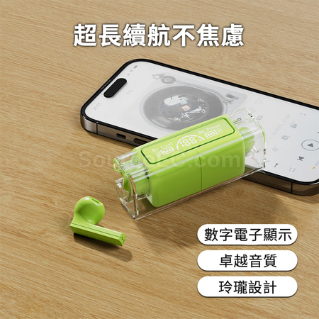 禮品訂造藍牙耳機紀念品