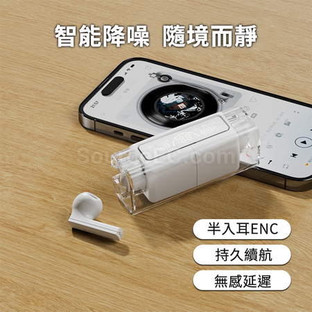 禮品訂造藍牙耳機紀念品