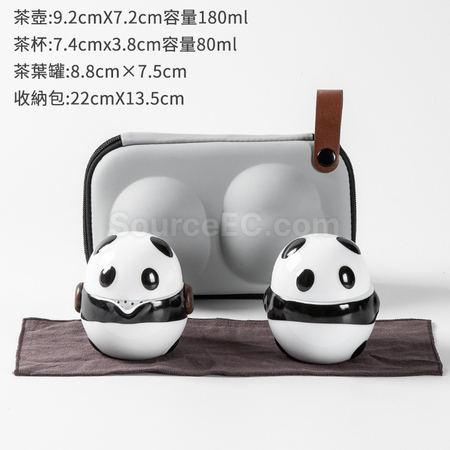 禮品訂造熊貓茶具組紀念品