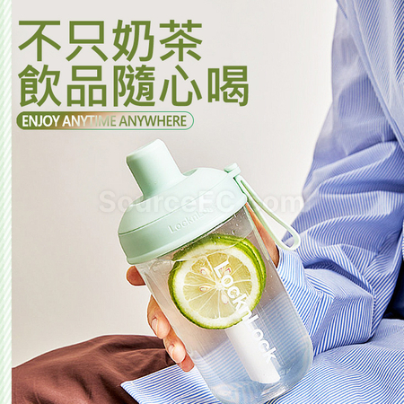 禮品訂造珍奶隨行杯紀念品