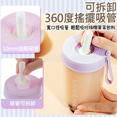 禮品訂造珍奶隨行杯紀念品