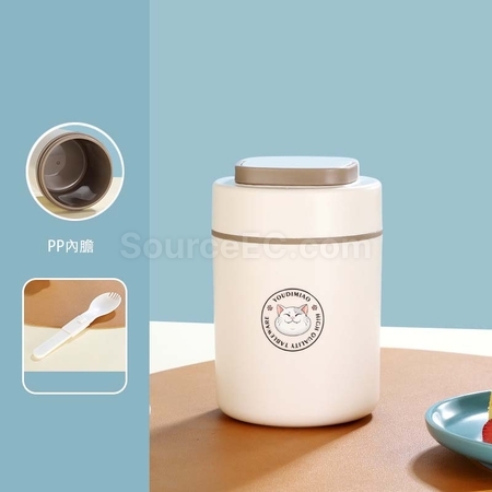禮品訂造不銹鋼內膽保溫壺紀念品