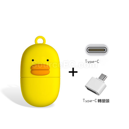 禮品訂造可愛造型兩用USB手指紀念品