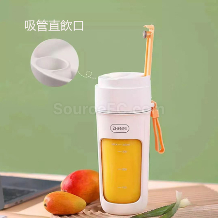 禮品訂造吸管直飲便攜榨汁機	紀念品