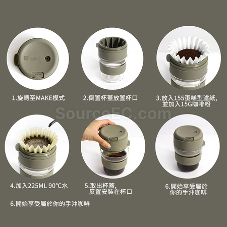 禮品訂造手沖咖啡露營旅行套件組紀念品