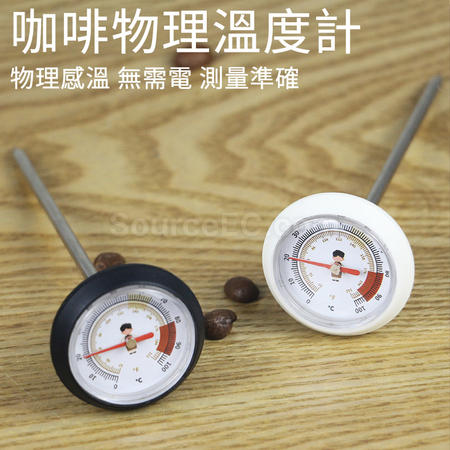 禮品訂造滴濾手沖咖啡禮盒紀念品