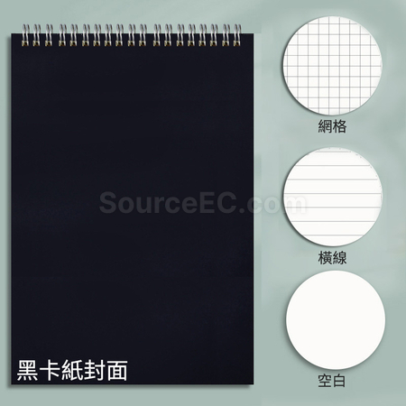 禮品訂造上翻牛皮紙線圈本筆記簿紀念品