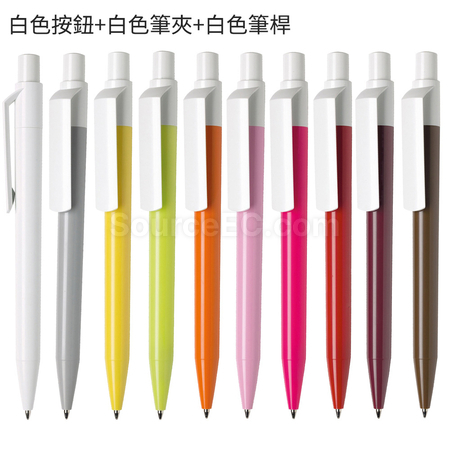 禮品訂造按壓彩色塑膠廣告筆紀念品