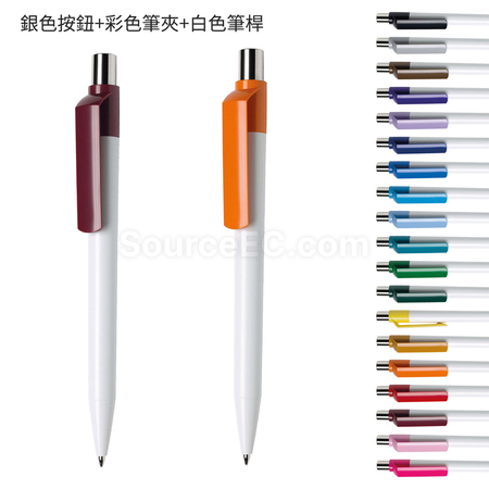 禮品訂造按壓彩色塑膠廣告筆紀念品