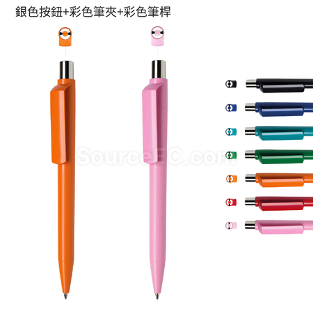 禮品訂造按壓彩色塑膠廣告筆紀念品