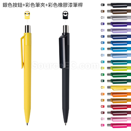 禮品訂造按壓彩色塑膠廣告筆紀念品