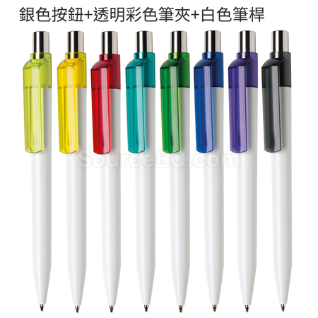 禮品訂造按壓彩色塑膠廣告筆紀念品