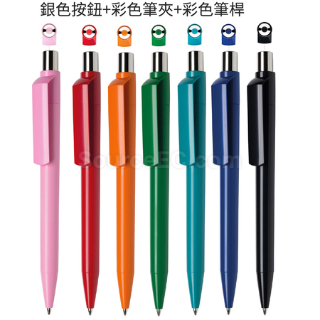 禮品訂造按壓彩色塑膠廣告筆紀念品