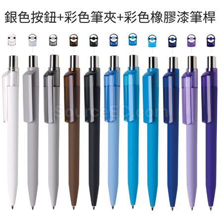 禮品訂造按壓彩色塑膠廣告筆紀念品
