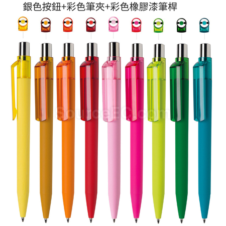 禮品訂造按壓彩色塑膠廣告筆紀念品
